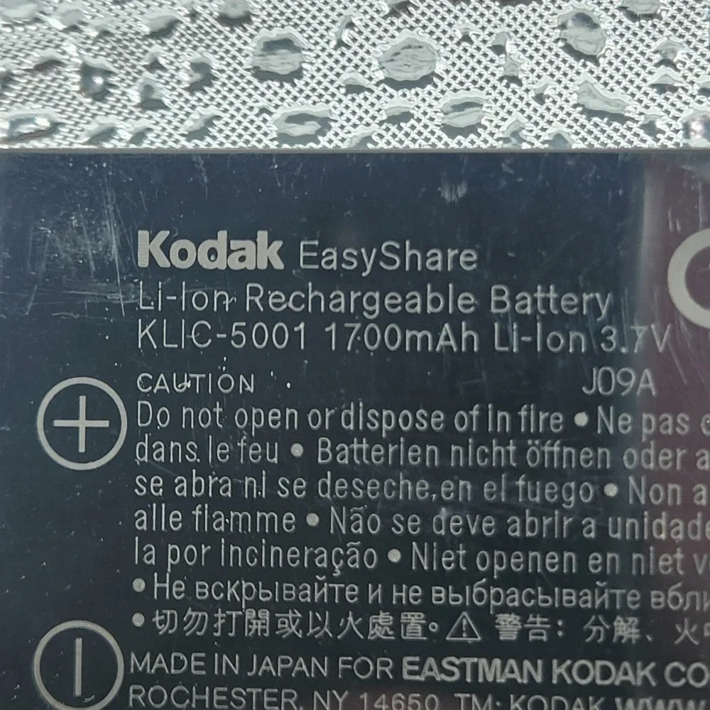 Kodak EasyShare DX7590 Digital Camera 5.0MP 10x Optical Zoom Schneider-Kreuznach